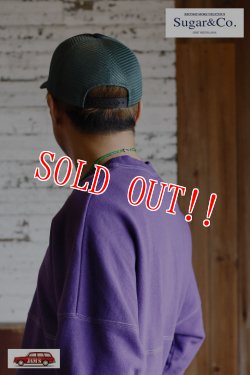 画像9: 「Sugar & Co.」SUGAR BABIES Antibacterial Mesh Cap シュガーアンドカンパニー シュガーベイビーズ 抗菌素材 メッシュキャップ [ブラック×グリーン]