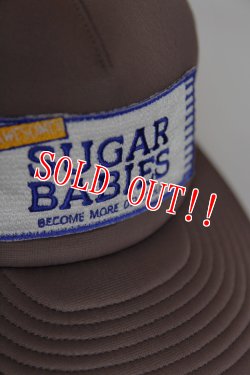 画像3: 「Sugar & Co.」SUGAR BABIES Antibacterial Mesh Cap シュガーアンドカンパニー シュガーベイビーズ 抗菌素材 メッシュキャップ [ブラウン×ホワイト]