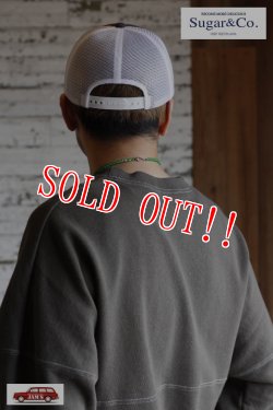 画像9: 「Sugar & Co.」SUGAR BABIES Antibacterial Mesh Cap シュガーアンドカンパニー シュガーベイビーズ 抗菌素材 メッシュキャップ [ブラウン×ホワイト]