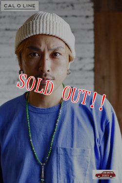 画像16: 「CAL O LINE」 SILK KNIT WATCH CAP 2 キャルオーライン シルクニット ワッチキャップ2 ピグメントダイ CL181-122 [レッド・モス・ネイビー・ブラック・ブラウン・アイボリー]