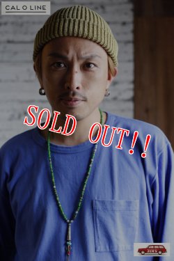 画像20: 「CAL O LINE」 SILK KNIT WATCH CAP 2 キャルオーライン シルクニット ワッチキャップ2 ピグメントダイ CL181-122 [レッド・モス・ネイビー・ブラック・ブラウン・アイボリー]