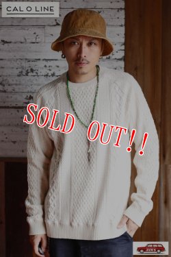 画像6: 「CAL O LINE」CABLE CREW-NECK  キャルオーライン ジャガード コットン ケーブルニット クルーネック  CL202-025 [ナチュラル]