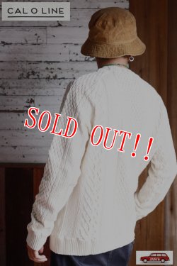 画像8: 「CAL O LINE」CABLE CREW-NECK  キャルオーライン ジャガード コットン ケーブルニット クルーネック  CL202-025 [ナチュラル]