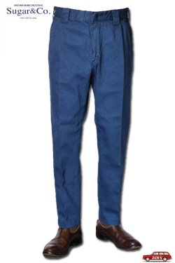 画像2: 「Sugar & Co.」Daddys Pants Slim & Fit シュガーアンドカンパニー ダディーズ パンツ スリムフィット [グリーン]