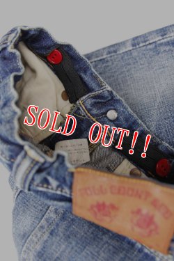 画像6: 「FULLCOUNT」My First Jeans Kids Denim Gift Box フルカウント マイ ファースト ジーンズ グランパパ パズル付き [キリン]