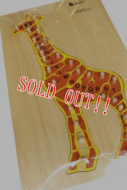 画像3: 「FULLCOUNT」My First Jeans Kids Denim Gift Box フルカウント マイ ファースト ジーンズ グランパパ パズル付き [キリン]