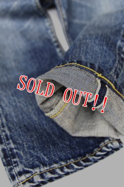 画像8: 「FULLCOUNT」My First Jeans Kids Denim Gift Box フルカウント マイ ファースト ジーンズ グランパパ パズル付き [キリン]