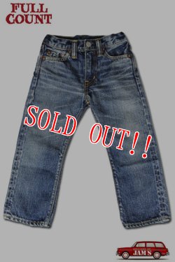 画像4: 「FULLCOUNT」My First Jeans Kids Denim Gift Box フルカウント マイ ファースト ジーンズ グランパパ パズル付き [キリン]