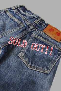 画像10: 「FULLCOUNT」My First Jeans Kids Denim Gift Box フルカウント マイ ファースト ジーンズ グランパパ パズル付き [キリン]