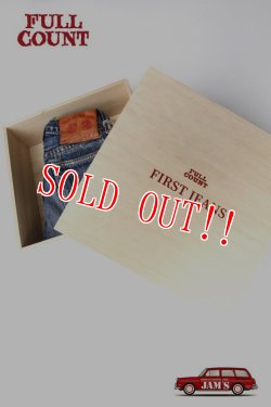 画像2: 「FULLCOUNT」My First Jeans Kids Denim Gift Box フルカウント マイ ファースト ジーンズ グランパパ パズル付き [キリン]