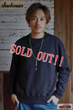 画像7: 「Jackman」 GG Sweat Crewneck ジージースウェット クルーネック 度詰コットン JM7872 [ブラック]