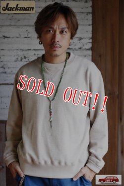 画像7: 「Jackman」 GG Sweat Crewneck ジージースウェット クルーネック 度詰コットン JM7872 [ダスティーベージュ]