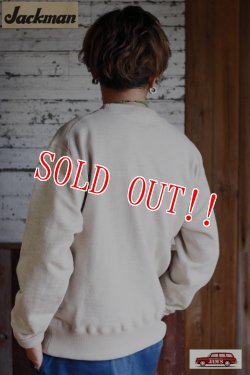 画像9: 「Jackman」 GG Sweat Crewneck ジージースウェット クルーネック 度詰コットン JM7872 [ダスティーベージュ]
