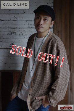 画像12: 「CAL O LINE」HOUNDS TOOTH HAORI CARDIGAN キャルオーライン ハウンド トゥス 羽織り カーディガン CL202-044 [ベージュ]
