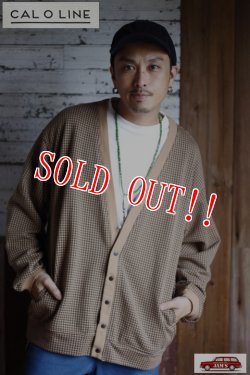 画像11: 「CAL O LINE」HOUNDS TOOTH HAORI CARDIGAN キャルオーライン ハウンド トゥス 羽織り カーディガン CL202-044 [ベージュ]