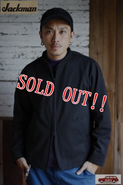 画像11: 「Jackman」Jersey Varsity Jacket ジャージー バーシティー ジャケット JM8051 「ブラック」