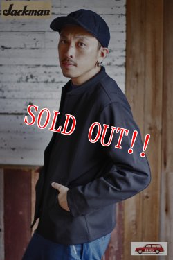 画像9: 「Jackman」Jersey Varsity Jacket ジャージー バーシティー ジャケット JM8051 「ブラック」