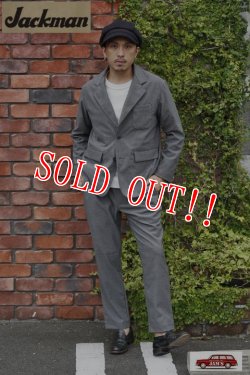画像6: 「Jackman」 Stretch Trousers ジャックマン ストレッチトラウザーズ ヘリンボーン柄 JM4066 [グレー]