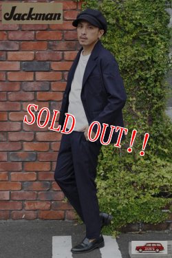 画像12: 「Jackman」 Stretch Jacket ジャックマン ストレッチジャケット ストライプ柄 JM8066 [ネイビー]