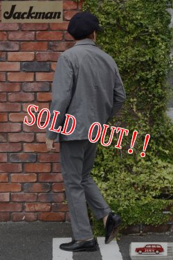 画像5: 「Jackman」 Stretch Trousers ジャックマン ストレッチトラウザーズ ヘリンボーン柄 JM4066 [グレー]