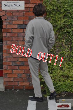 画像12: 「Sugar & Co.」daddys jogger シュガーアンドカンパニー ダディーズジョガー スラックスジャージパンツ [ベージュ]