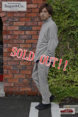 画像9: 「Sugar & Co.」daddys jogger シュガーアンドカンパニー ダディーズジョガー スラックスジャージパンツ [ベージュ]