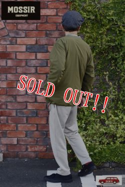 画像10: 「MOSSIR」 Mendes モシール メンデス サプレックスナイロン クルーネック MOST003 [オリーブ]