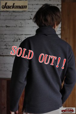 画像11: 「Jackman」Quilt High Neck ジャックマン キルト タートルネック トップス  JM7058 「ブラック」