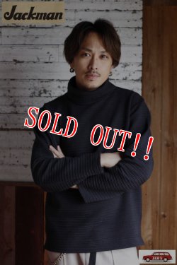 画像12: 「Jackman」Quilt High Neck ジャックマン キルト タートルネック トップス  JM7058 「ブラック」