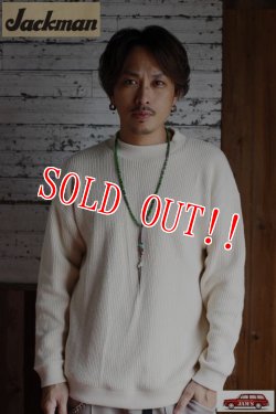 画像7: 「Jackman」 Oniaze Cotton Knit Crewneck ジャックマン 鬼畦編み コットンニット クルーネック JM7065 「生成り」