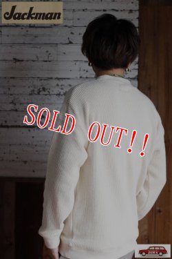 画像9: 「Jackman」 Oniaze Cotton Knit Crewneck ジャックマン 鬼畦編み コットンニット クルーネック JM7065 「生成り」