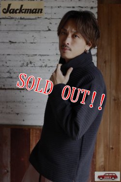 画像9: 「Jackman」Quilt High Neck ジャックマン キルト タートルネック トップス  JM7058 「ブラック」