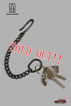 画像4: 「Button Works」Black Line Key Chain ボタンワークス ブラックライン キーチェーン 「ブラック」