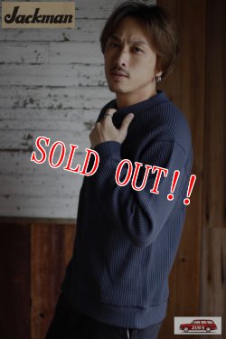 画像8: 「Jackman」 Waffle Mid-Neck ジャックマン ワッフル ミッドネック JM7653　「スタンドグレー」
