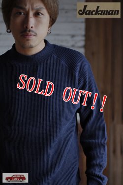 画像10: 「Jackman」 Waffle Mid-Neck ジャックマン ワッフル ミッドネック JM7653　「ダークネイビー」