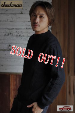 画像8: 「Jackman」 Waffle Mid-Neck ジャックマン ワッフル ミッドネック JM7653　「ブラック」