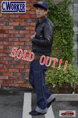 画像9: 「C WORKS」 Blue Field Double Knee Work Pants シーワークス ファインクリーク ブルーフィールド [インディゴデニム]