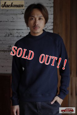 画像7: 「Jackman」 Waffle Mid-Neck ジャックマン ワッフル ミッドネック JM7653　「ダークネイビー」