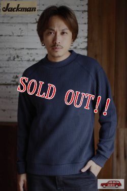 画像7: 「Jackman」 Waffle Mid-Neck ジャックマン ワッフル ミッドネック JM7653　「スタンドグレー」