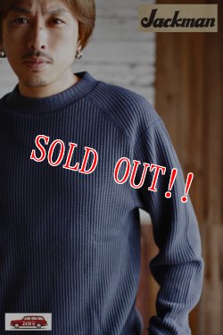 画像10: 「Jackman」 Waffle Mid-Neck ジャックマン ワッフル ミッドネック JM7653　「スタンドグレー」