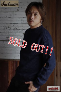 画像8: 「Jackman」 Waffle Mid-Neck ジャックマン ワッフル ミッドネック JM7653　「ダークネイビー」