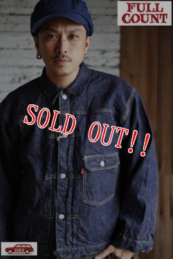 画像10: 「FULLCOUNT」Houndstooth Blanket Lined Type 1 Jacket フルカウント ブランケット付き デニムジャケット ファースト [インディゴ]