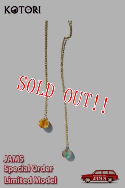 画像8: [限定受注生産]「KOTORI」×「JAMS」 バレンタイン企画 リアルフラワー ネックレス [ワンオフカラー]