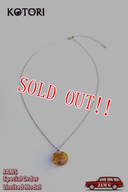画像2: [限定受注生産]「KOTORI」×「JAMS」 バレンタイン企画 リアルフラワー ネックレス [ワンオフカラー]
