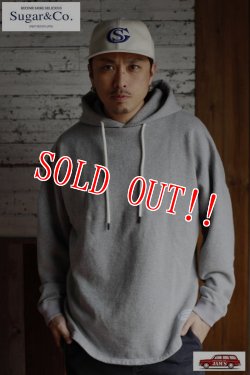 画像19: [JAMS限定]「Sugar & Co.」×「JAMS」Drop Sweat Foodie シュガーアンドカンパニー JAMS別注 ドロップスウェット フーディー プルオーバーパーカー [グレー]