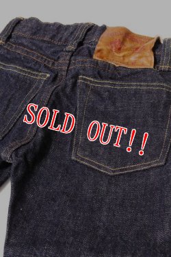 画像10: 「FULLCOUNT」My First Jeans Kids Denim フルカウント マイ ファースト ジーンズ  ワンウォッシュ [インディゴ]