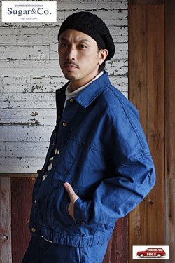 画像11: 「Sugar & Co.」Babys Jacket シュガーアンドカンパニー ベイビーズ ジャケット [グリーン]