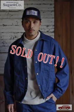 画像10: 「Sugar & Co.」Babys Jacket シュガーアンドカンパニー ベイビーズ ジャケット [インディゴ]