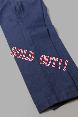 画像9: [新色]「Sugar & Co.」Daddys Pants Slim & Fit シュガーアンドカンパニー ダディーズ パンツ スリムフィット [インディゴ]