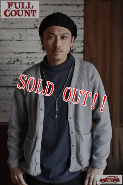 画像14: [JAMS限定]「FULLCOUNT」×「JAMS」HEAVY WEIGHT WAFFLE CARDIGAN フルカウント JAMS別注ヘビーウエイト サーマルカーディガン [ヘザーグレー]